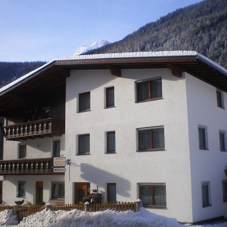 Apartments Alpenrose Флирш Экстерьер фото